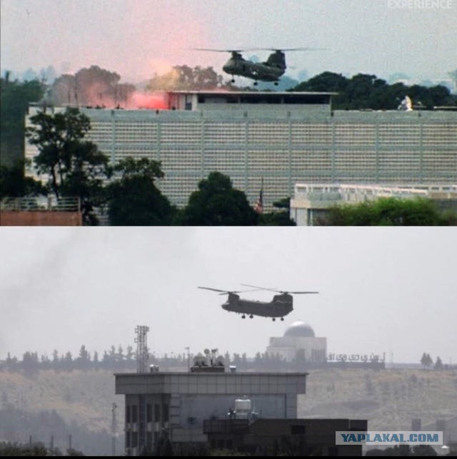 Покончить со старым и все забыть