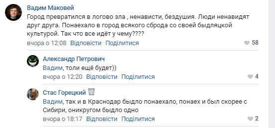 Жителей ДНР с российскими паспортами отвезут на выборы в Госдуму на 825 автобусах и 12 поездах