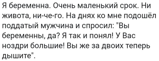 Всяческие картинки 15.11.2021