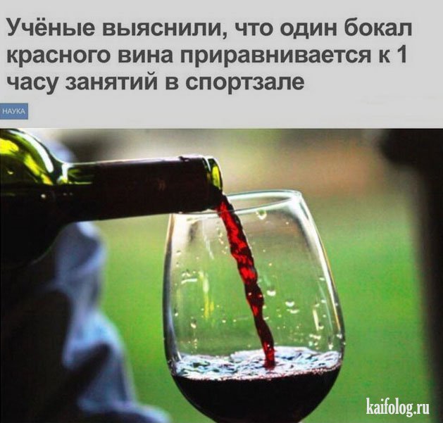 Пятничная "классическая" тема, дорогие деграданты