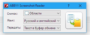 Технологии Китая