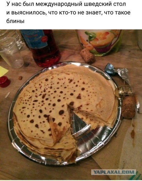 Кулинарная общалка