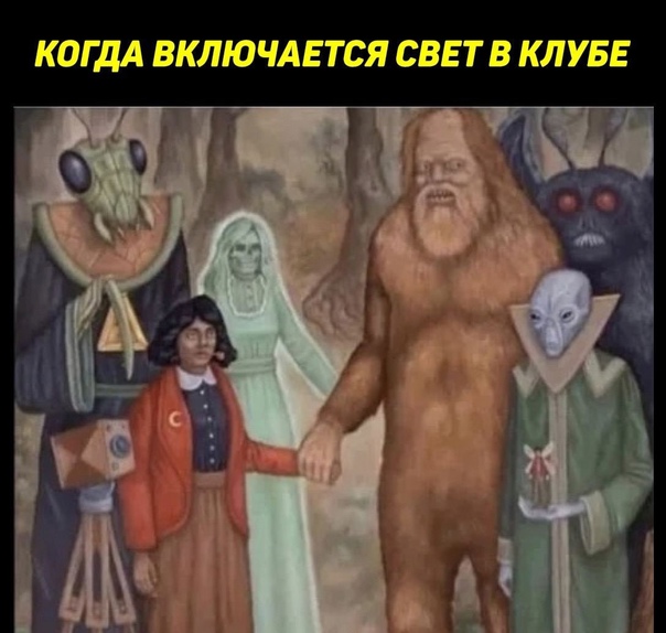 40 картинок разных 03.02.2022