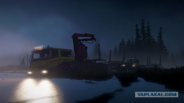 На грани
