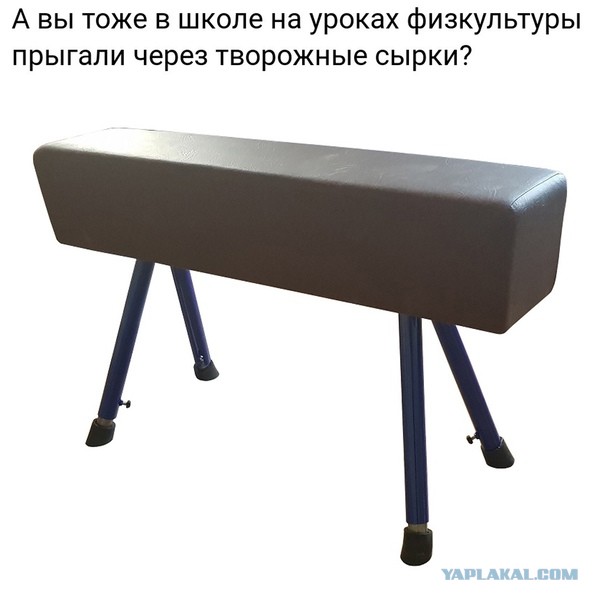 Картинки 04.02.22