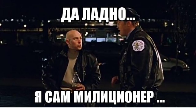 В Таганроге мужчина завладел автоматом «Кедр» и сбежал из отдела полиции