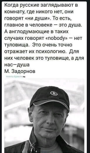 Весёлый полтишок 23.03.22