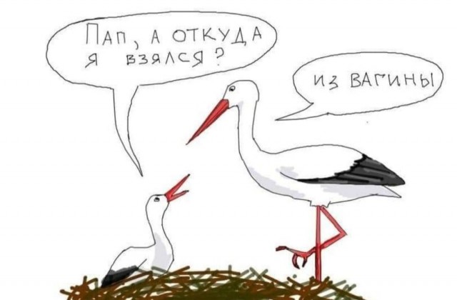 Понедельник. Вечер. Картинки для настроения #2