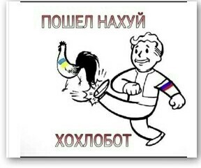 Дипломатия