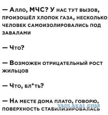 5 "модных" подмен названий для непрестижных вещей из СССР