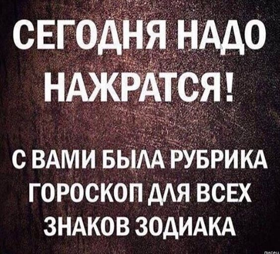 Юмор в картинках 20.05.2022