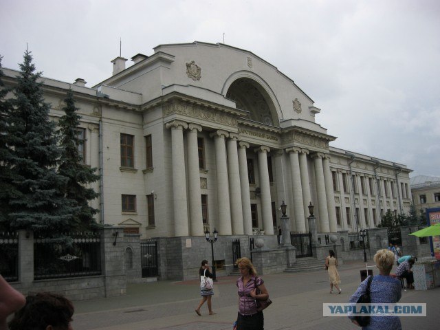 Я люблю Казань!