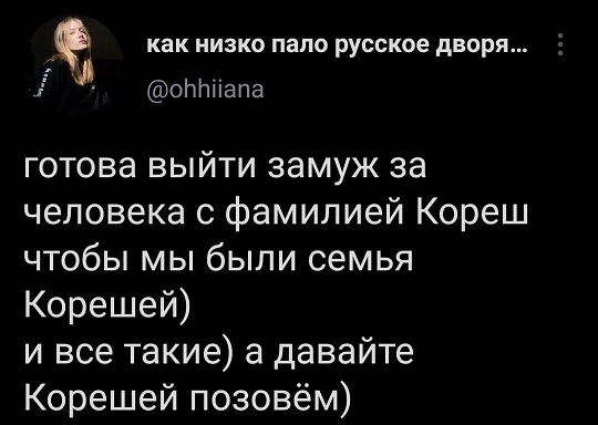 Подобное я уже видел, боян!