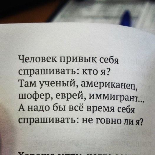 Так себе картинки 10.09.22