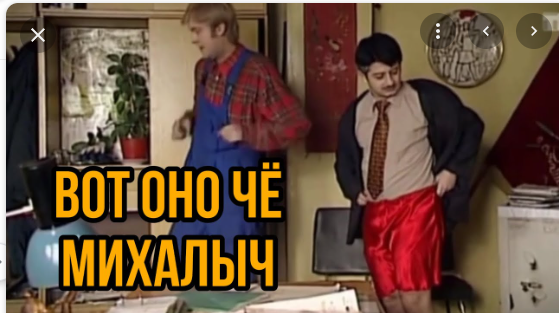 "Жизнь такая, что выпить хочется."