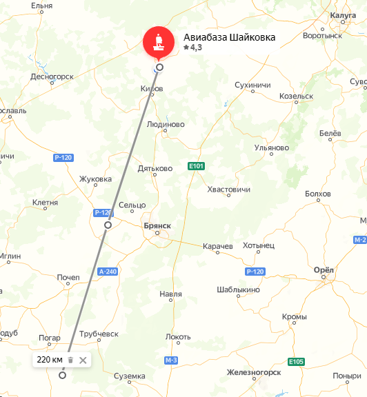 БПЛА был сбит над взлетно-посадочной полосой воинской части в Калужской области — до Москвы оттуда 270 км