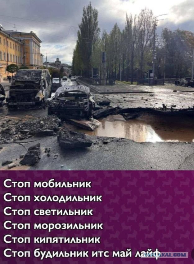 Зеленский на саммите G7