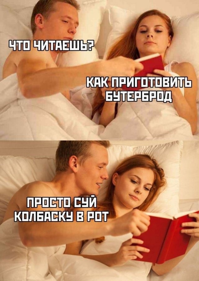 Так себе картинки 26.10.22