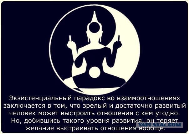 Три претензии к мужчинам, которые с возрастом у женщин только растут