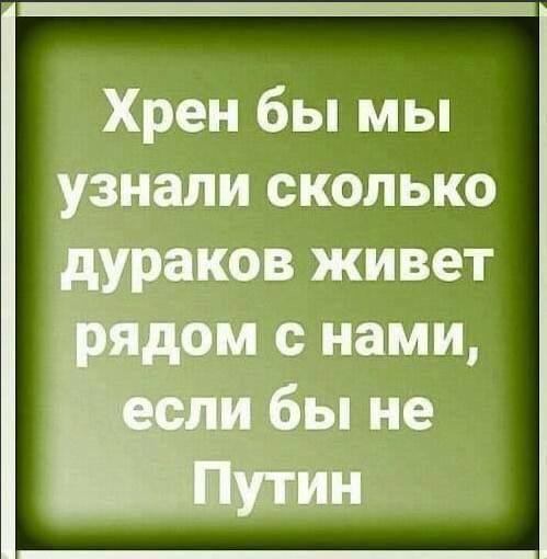 Мобилизованные свердловчане начали ссориться из-за денег