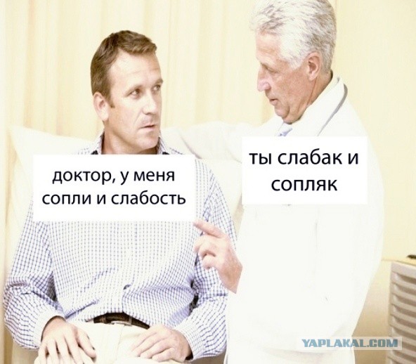 Юмор в картинках и без 22.12.2022