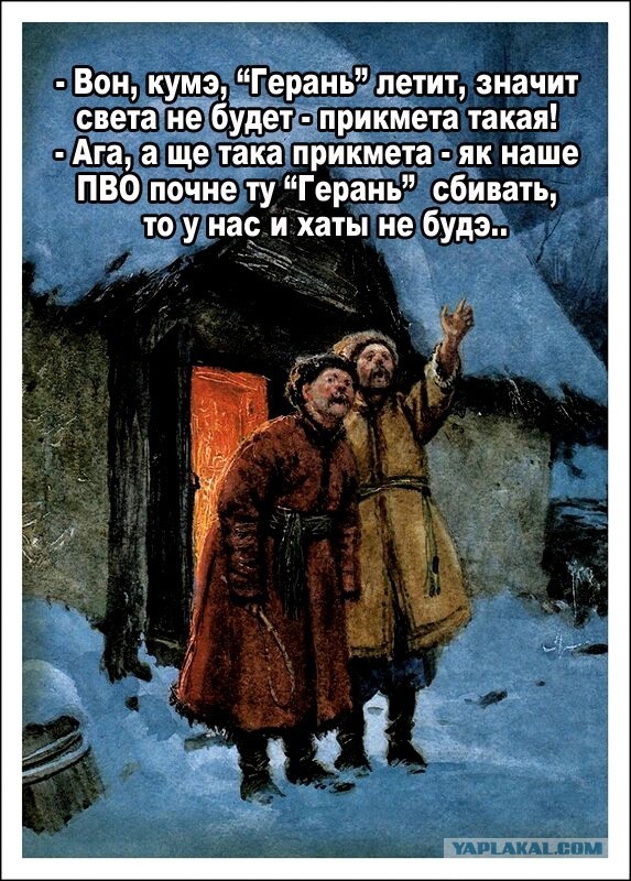 В Хмельницком был уничтожен пункт постоянной дислокации 8-го полка ССО Украины