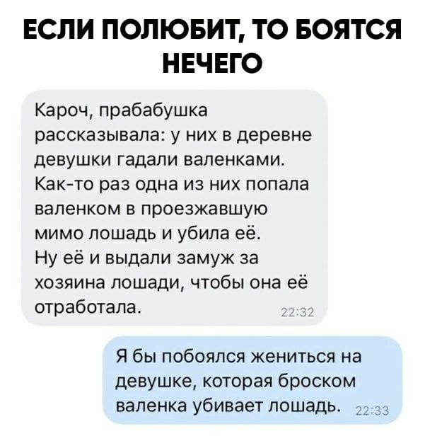 Немного картинок для настроения - 127