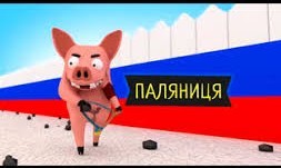 МИД заявил о готовности к переговорам на основе «существующей реальности»