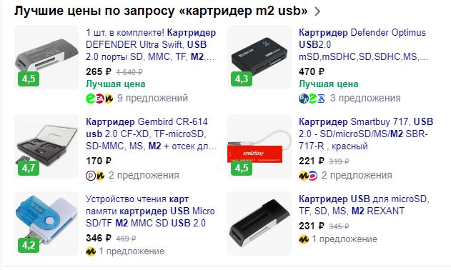 Всем хороших выходных - картинки и т.п.