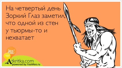 Путин поразился хищениям с "Пушкинских карт"