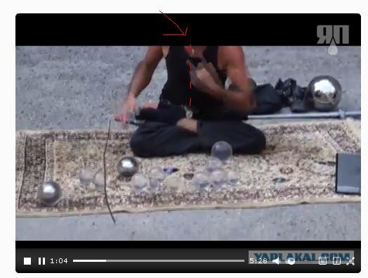 Вопреки законам физики