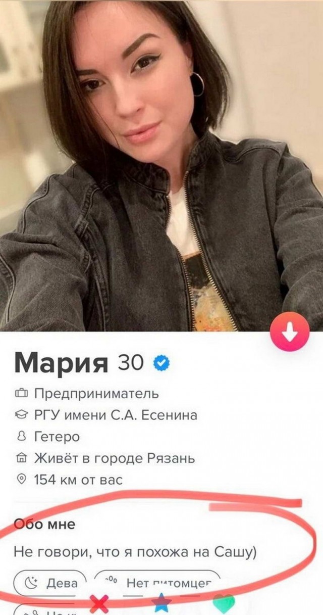 Пятница. И немного слегка пошлых картинок с надписями и без 16+ (07.04)