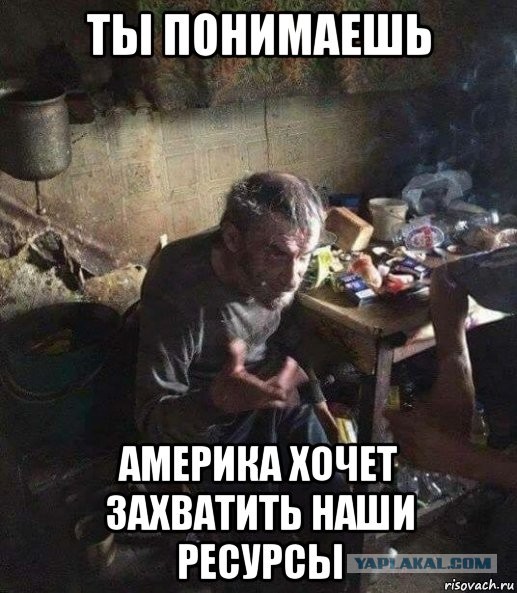 Победная поступь идиотизма по планете – том 15