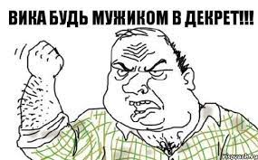 Рождаемость в 2023 г. станет худшей за четверть века
