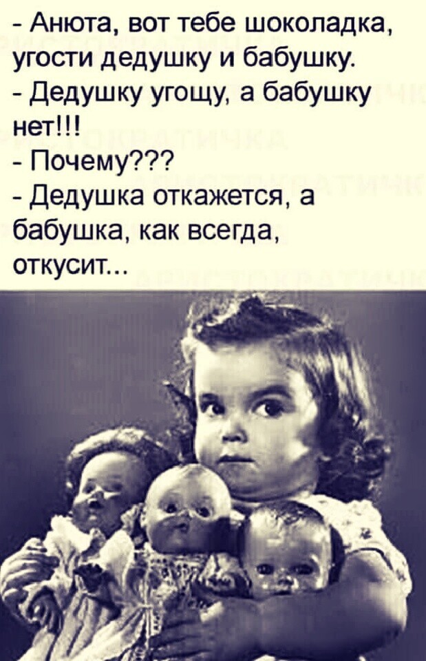 Десятая подборка самых баянистых баянов! Ностальгируем...