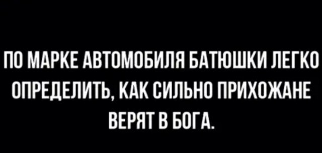 Четырнадцатая подборка самых баянистых баянов! Ностальгируем...