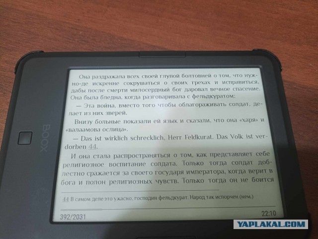 5 советских привычек, от которых мы почти избавились