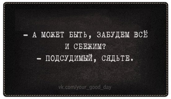 Бояны 6-ти летней выдержки