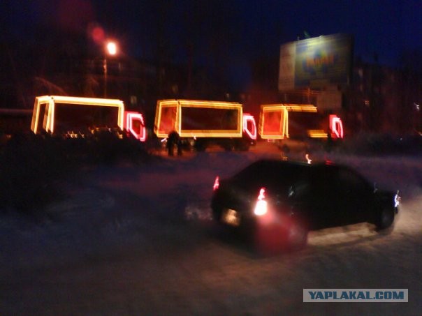 Почистил телефон