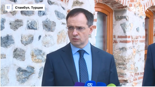 Зеленский подписал указ об исторически населенных украинцами территориях России