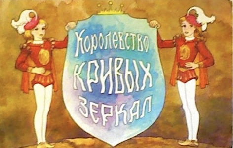 Законопроект о конфискации имущества за фейки о российской армии принят Госдумой в первом чтении