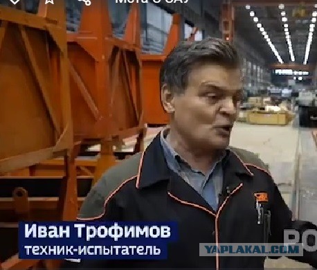 Мста-С САУ