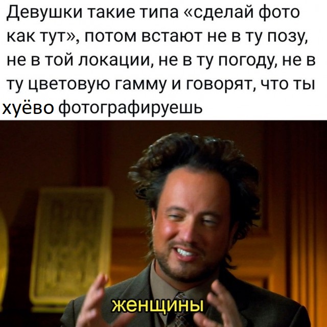 Весёлый полтишок 05.05.24