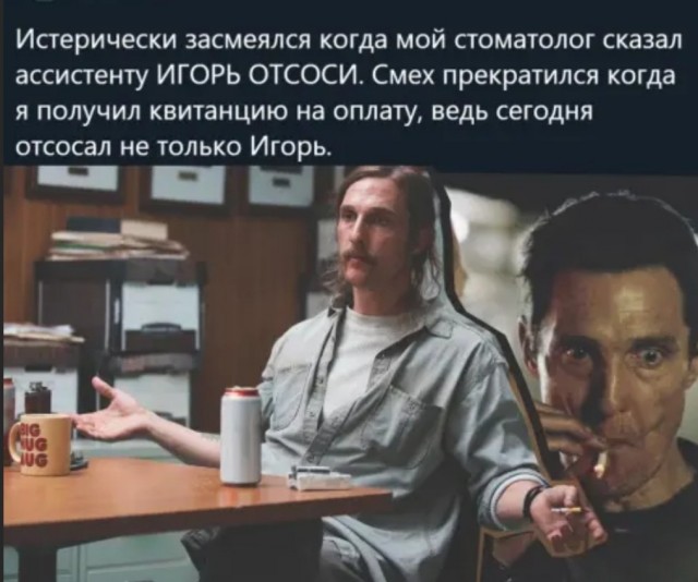 Завалялось тут случайно немного забавных картинок