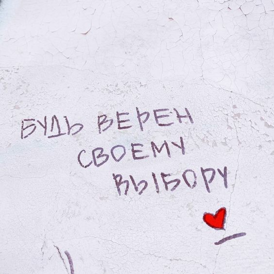 Прикольные и просто красивые картинки 14.06.24