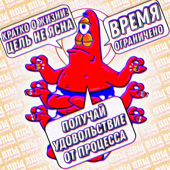 Прикольные и просто красивые картинки 23.08.2024
