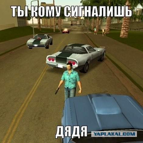 Непонятная автоподстава