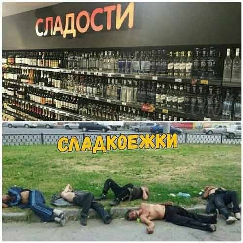 Завалялось тут случайно немного забавных картинок