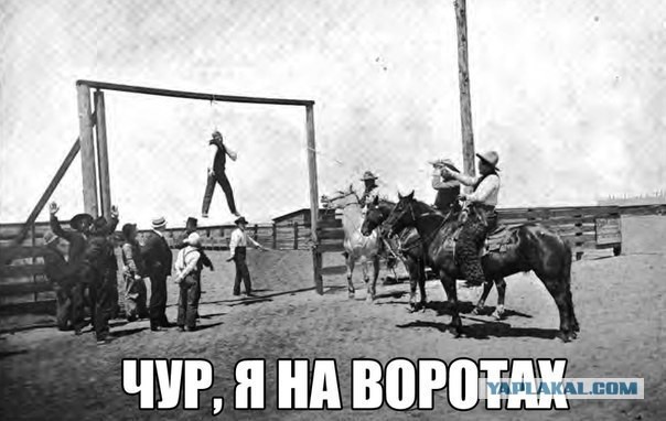 Давайте опубликуем