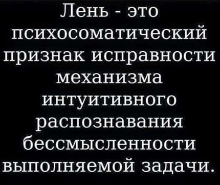 Детство